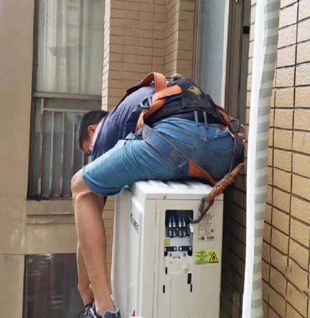辰溪空调移机